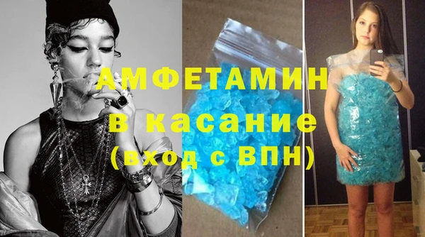 MDMA Premium VHQ Богородицк